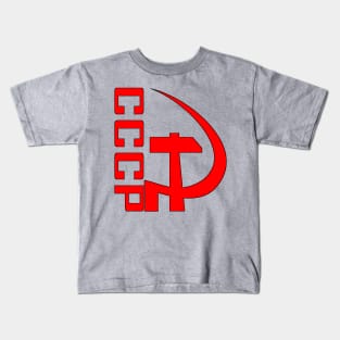 CCCP Kids T-Shirt